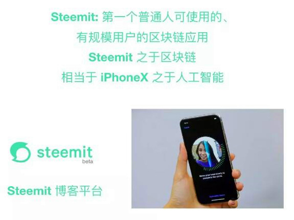  steemit一天能赚多少