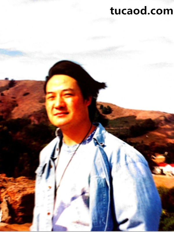 井底望天