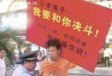 实现 长生不死 不生病 不用工作 过得痛苦如何幸福@hasmart-Ai神吐槽