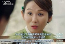 顶级男人的择偶真相:夫妻不可能势均力敌@逍遥XTony高纬度解析-Ai神吐槽