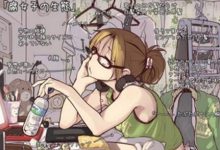 如何追一个宅女?怎样去追一个宅女_追宅女的十大禁忌-Ai神吐槽