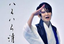 KL217_2525_suke仮面ライアー217BadApple_伤林果【杏ノ助】-Ai神吐槽