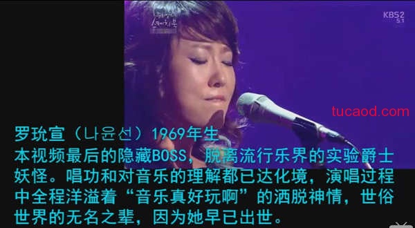 如何评价罗玧宣