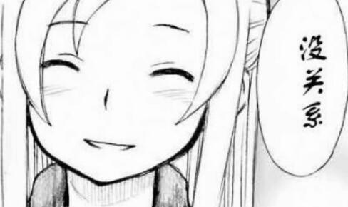 枪王黑泽漫画百度云