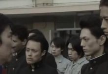 像热血高校一样的电影_不良少年3000人的总番长【热血漫改】【齐藤工】-Ai神吐槽