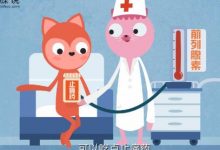 女生痛经什么原因?男朋友应该了解-Ai神吐槽