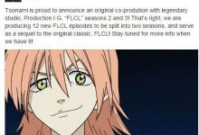 flcl第二季播出时间_FLCL特别的她flcl_第二季多久上映-Ai神吐槽