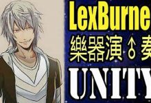 lexburner bgm_B站lexburner常用的bgm-Ai神吐槽