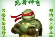 被绿了怎么办?在一起7年,婚纱准备好了,回来就说分手了_人生起伏无常-Ai神吐槽