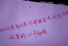 过于优秀也是一种罪? 为了学业还是爱情?-Ai神吐槽