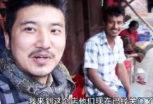 尼泊尔旅游攻略_尼泊尔人的收入吐槽_冒险雷探长_镜头里的古巴美少女，性感妩媚，真漂亮！-Ai神吐槽