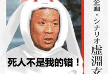 中医打坐冥想治疗:狂躁症抑郁症@hasmart-Ai神吐槽