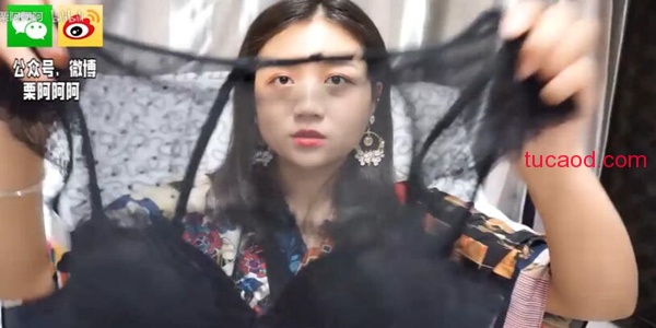 栗阿阿阿_A杯怎么挑选内衣技巧