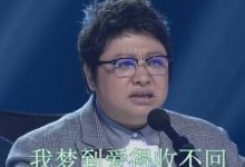 波澜哥完整版_波澜哥原版_韩红听了都想打人_韩红洗头帮波澜哥原助兴-Ai神吐槽