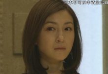 学生如何应对校园欺凌_学校生活中从众心理的例子_《Legal High/胜者即是正义》(P7)_木鱼微剧场_木鱼水心-Ai神吐槽