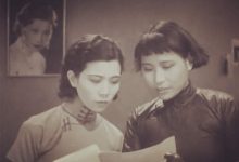 被拐女性结局:小花梅不是祥林嫂-失声的代价承担者@三法司正道办@政事堂2019-Ai神吐槽