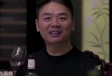 刘强东管理京东思想高管架构:降薪给员工交保险@晚点LatePost-Ai神吐槽