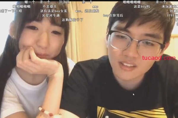 允星河yoseya女朋友兔总裁