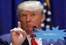 内容矩阵怎么做?抖音争注意力,小红书做决策,B站建信任-Ai神吐槽