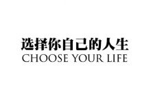 过年被亲戚问问题如何优雅的怼回去？春节自救指南_上海彩虹室内乐团-Ai神吐槽
