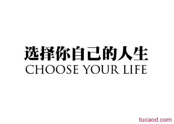 过年被亲戚问问题如何优雅的怼回去?