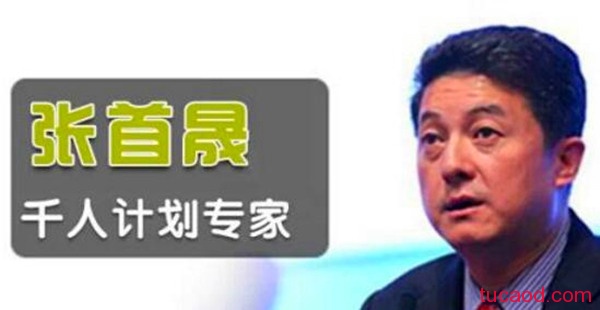 区块链与互联网新技术的结合