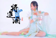 小瓶子Pinko_小瓶子_将进酒-Ai神吐槽