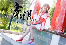 Tocci椭奇个人资料_寄明月_tocci椭奇几岁多大了?哪个学校的?-Ai神吐槽