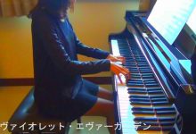 紫罗兰永恒花园钢琴版 OP Sincerely ED みちしるべ_钢琴panpiano-Ai神吐槽