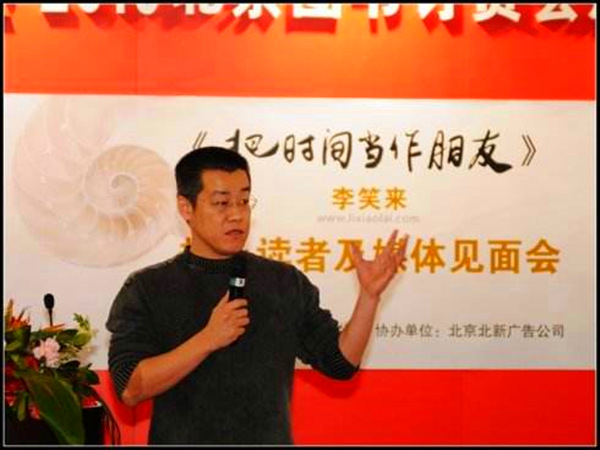 疯狂的小杨哥抖音直播带货赚钱原因:搞笑家庭情景剧-王海打假@风中的厂长-Ai神吐槽