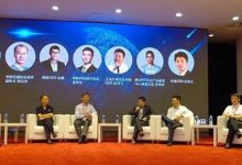区块链和互联网的关系区别_链闻ChainNews社_井通武源文-Ai神吐槽