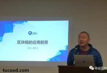 郭二宝郭宏才币圈_那些年吹过的牛B,正在一一变成现实-Ai神吐槽