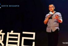 李笑来看待区块链产业价值和意义_区块链50人_区块链探长-Ai神吐槽