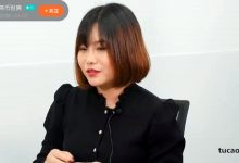 币看ceo余芳_区块链版创造101_哔哔News_币看K站-Ai神吐槽