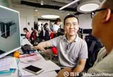 比特大陆的AI 战略_吴忌寒_链闻ChainNews-Ai神吐槽