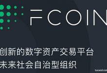 FTX交易所崩盘破产原因:银行挤兑-sbf挪用客户资产Alameda信贷-200亿的银行挤兑案例@Degg_GlobalMacroFin-Ai神吐槽