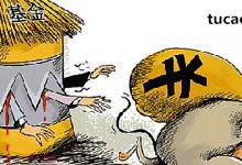 极乐世界为什么都是金子珠宝@hasmart-Ai神吐槽