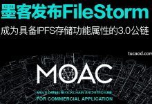 灾备数据管理_分布式存储FileStorm星际风暴-Ai神吐槽