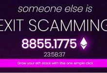Fomo3D_以太坊游戏_逃出骗局exitscam_区块律动BlockBeats-Ai神吐槽