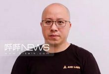 虫哥_爱思社群@哔哔News-Ai神吐槽