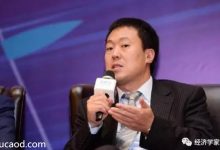 高善文经济观察《时光的刻痕》_高善文最新观点-Ai神吐槽