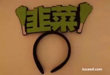 区块链名人名言_订阅号:币圈邦德-Ai神吐槽