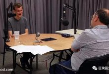 vitalik buterin_去中心化的方向_加密经济学、分布式系统_Oracle预言机_技术创新_区块链大本营-Ai神吐槽