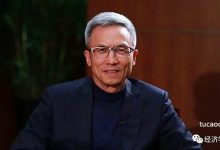 中国经济后工业化时代_许小年_多变环境中的不变之道_兽财处-Ai神吐槽
