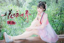 紫颜颜sweet_一花依世界 ✿ 只为你 穿越而来_紫颜小仙紫黑历史个人资料_b站直播bili-Ai神吐槽