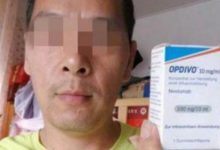 paxlovid辉瑞神药特效药有用吗?朝鲜战争禁运青霉素@圆方你怎么看啊-Ai神吐槽
