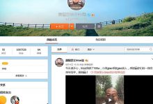 giao哥为什么火?giao哥参加中国新说唱视频_黑猫警长giao哥资料_PingWest品玩杜莉莉-Ai神吐槽