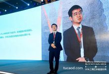 未来十年区块链技术发展的 8 条主线_吴忌寒_第四届区块链全球峰会_Blocklike超爱区块链-Ai神吐槽