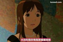 假发做外贸独立柱做排名运营 月收入65w美金@小北的梦呓-Ai神吐槽