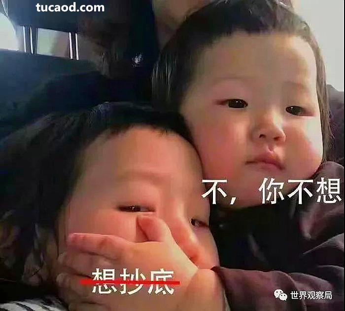 为什么A股跌成这样?不涨垃圾大跌_a股抄底的时刻到了吗?